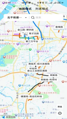 ��������2026�ٷ����°汾v1.0.2 �ٷ�����