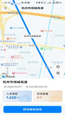 ��������2026�ٷ����°汾v1.0.2 �ٷ�����