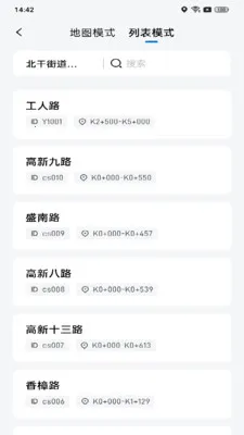��������2026�ٷ����°汾v1.0.2 �ٷ�����