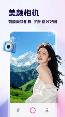 ������app(�ĺ�һʵ��App)v1.4 ��Ѱ�