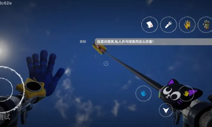 ���ȵ���Ϸʱ��6ͬ�˰�(�ֲ�ð����Ϸ)v1.0 ��Ѱ�