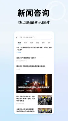 365�������ȫ(�����������)v1.0.2 �ٷ�����