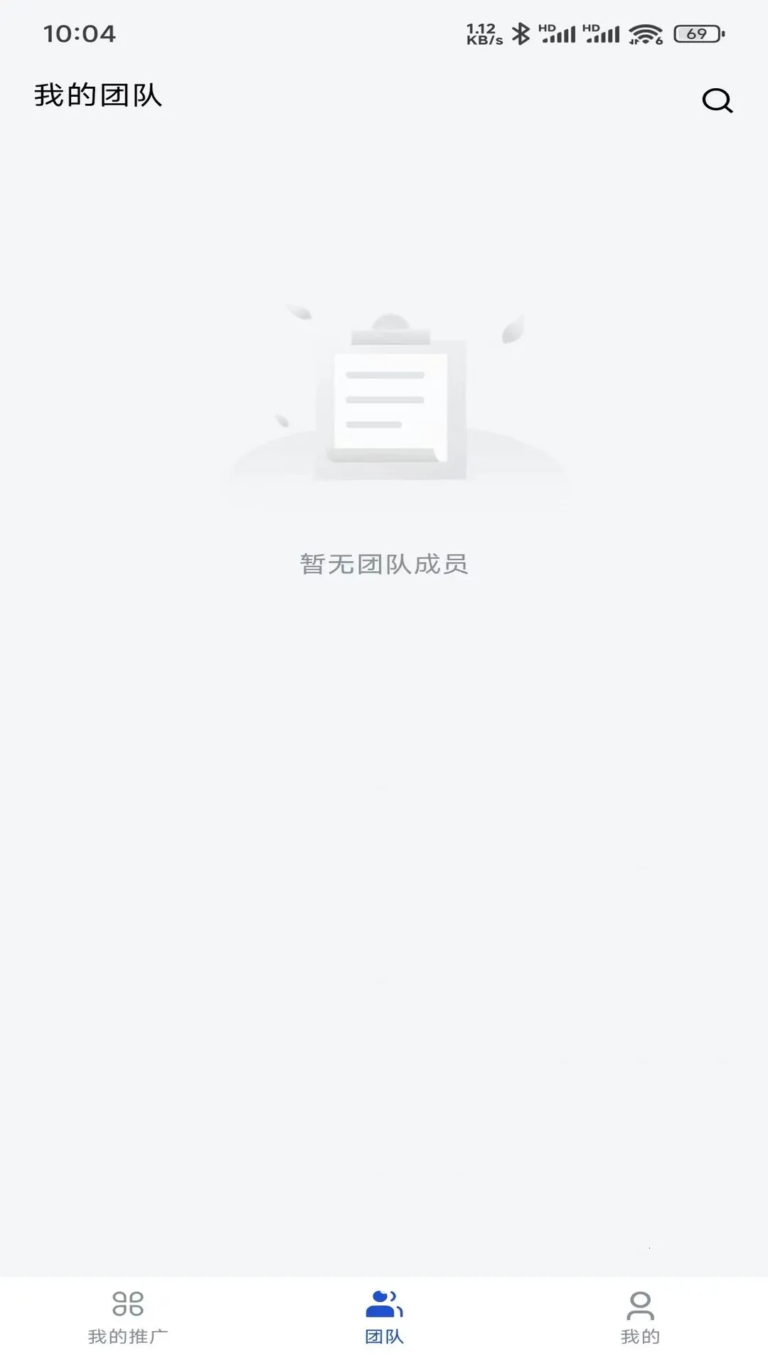 ԣ����ҵ����(��ҵ���۹�������)v1.9.24 �ٷ�����
