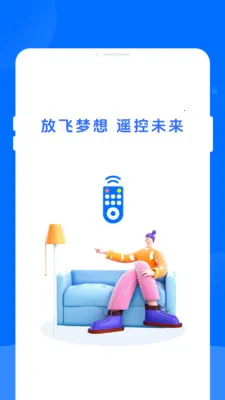 ����ң����������׿���ֻ���v1.0.0 ��׿��