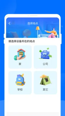 ����ң����������׿���ֻ���v1.0.0 ��׿��