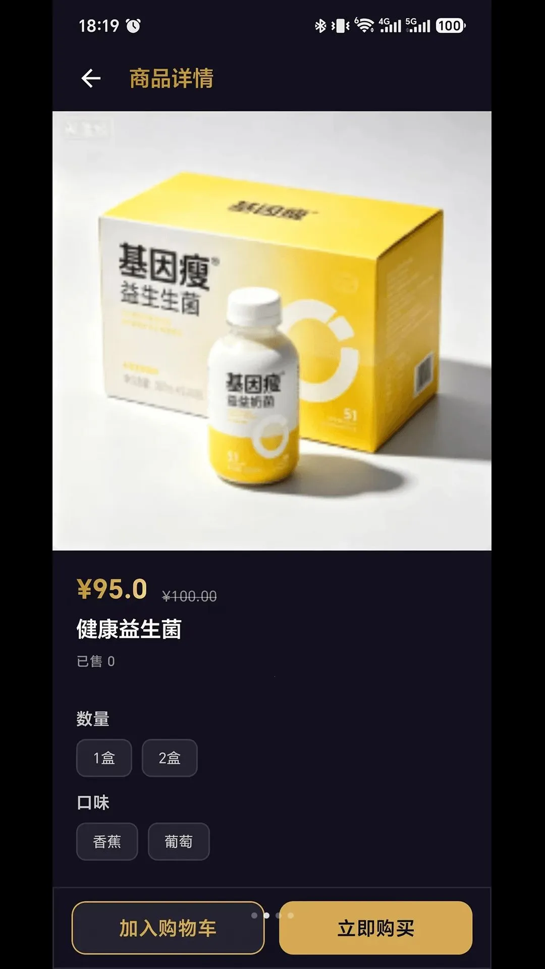 ����Ȼ(��ҽ�����̳�)v1.0.6 �ֻ���