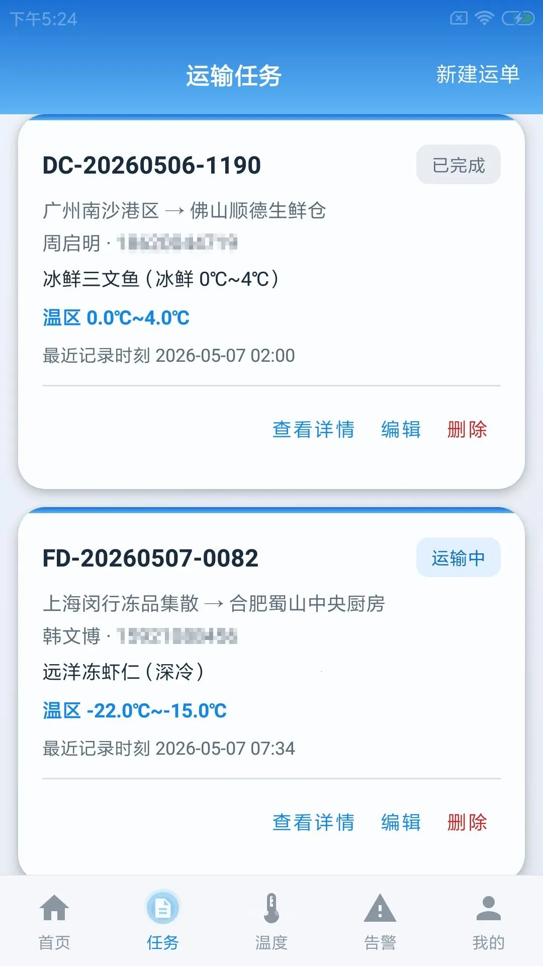 ������¿�����2026���°汾v1.0.0 ��Ѱ�