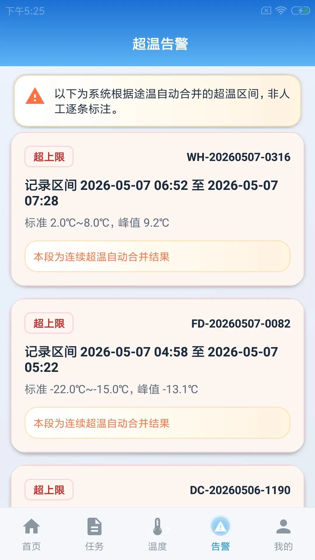 ������¿�����2026���°汾v1.0.0 ��Ѱ�