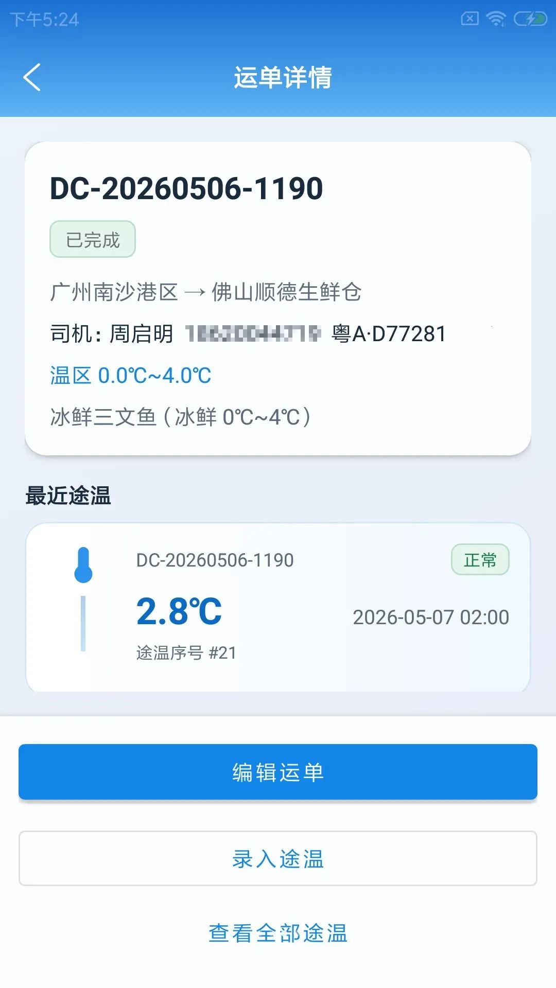 ������¿�����2026���°汾v1.0.0 ��Ѱ�