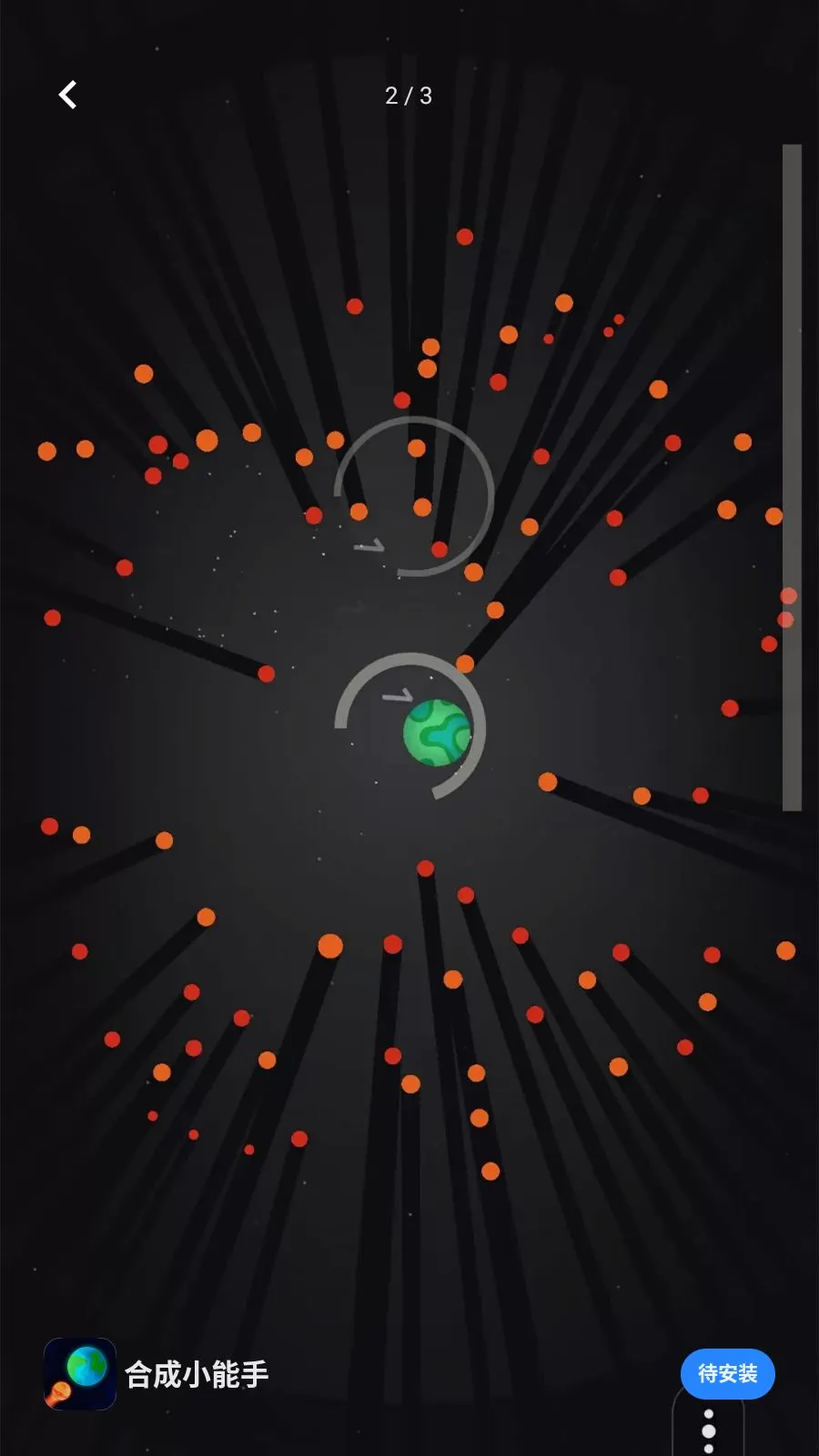 �ϳ�С����(����ϳ���Ϸ)v1.0 ��Ѱ�
