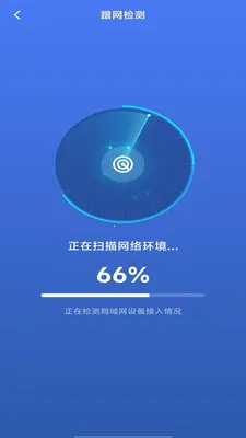 ȫ��wifi��������2026���°汾v1.0.8 ��׿��