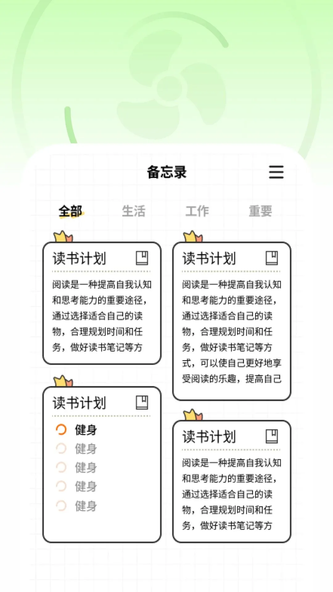 ������������(������������)v1.0.3 �ٷ�����