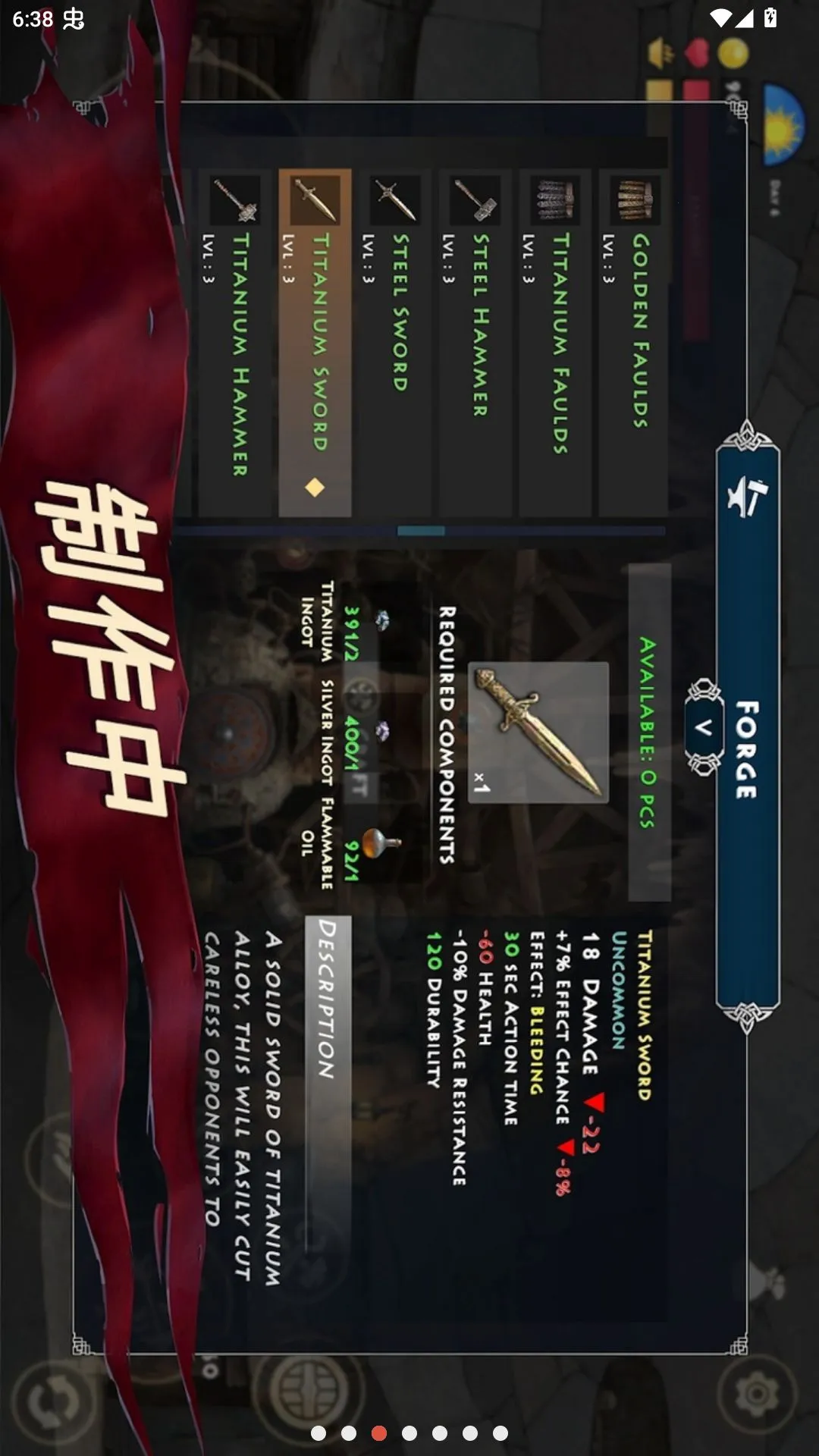 ����֮��������Ʋ˵�(����������Ϸ)v1.8.01 �ٷ�����