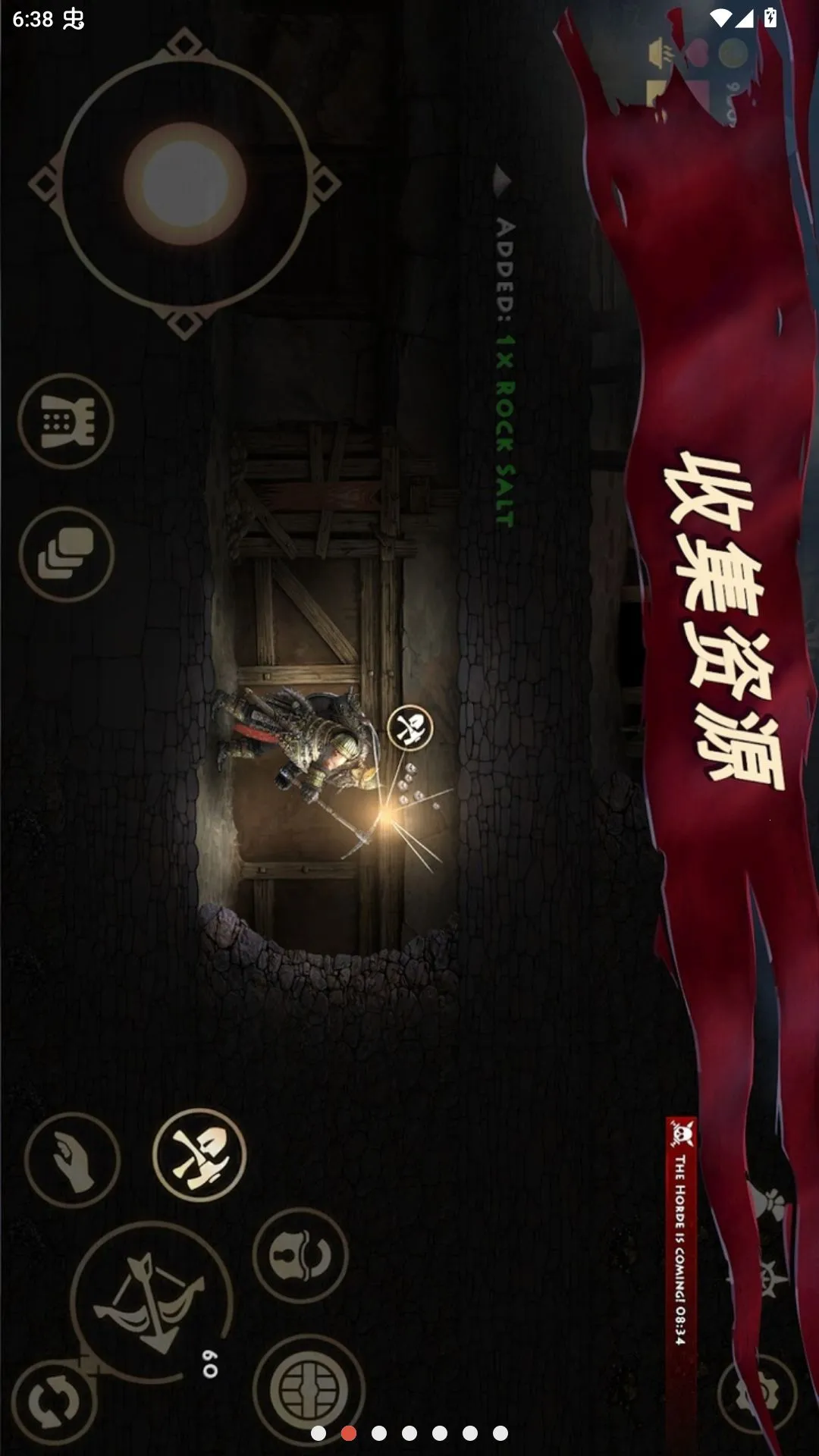 ����֮��������Ʋ˵�(����������Ϸ)v1.8.01 �ٷ�����