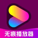 ˽�˱��ղ�����(��˽Ӱ������)v1.1.0 ��׿��