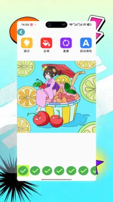 Opal��������2026�ٷ����°汾v9.0 ��Ѱ�
