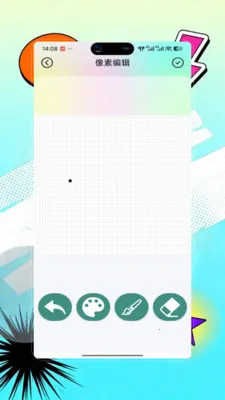 Opal��������2026�ٷ����°汾v9.0 ��Ѱ�