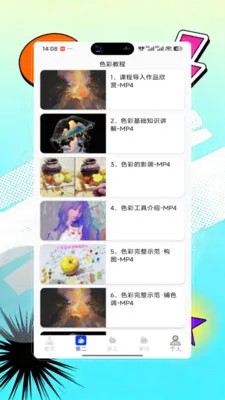 Opal��������2026�ٷ����°汾v9.0 ��Ѱ�