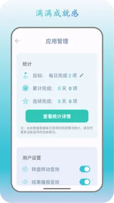 �˿�ת��2026�ٷ����°汾v1.2.5 �ٷ�����