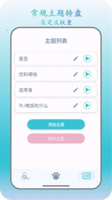�˿�ת��2026�ٷ����°汾v1.2.5 �ٷ�����