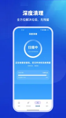ͨ��������ʦ(�ֻ��Ż�����)v1.0.4 �ֻ���