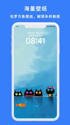 һ��������2026�ٷ����°汾v1.0.3 �ֻ���