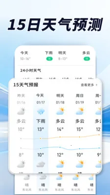 ������׼��(��׼����Ӧ��)v1.0.00.00 ��Ѱ�