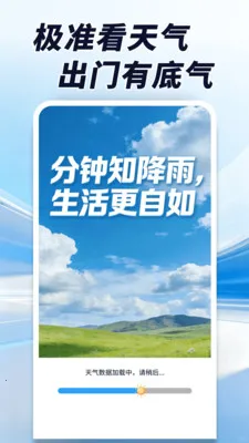 ������׼��(��׼����Ӧ��)v1.0.00.00 ��Ѱ�