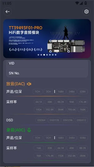TTGK Station2026�ٷ����°汾v2.0.4 �ֻ���