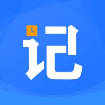 ���ؼǹ�ʱ���������ֻ���v1.0.1 �ٷ�����