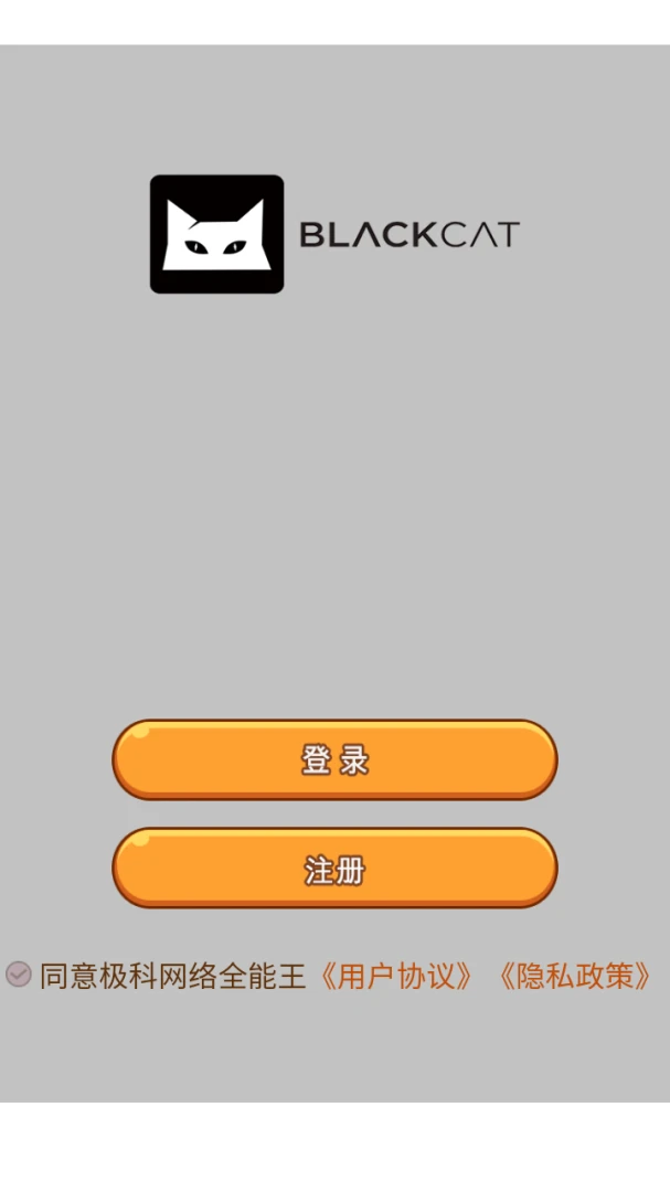 ������������(����λ�ò�����)v3.0.0 ��׿��