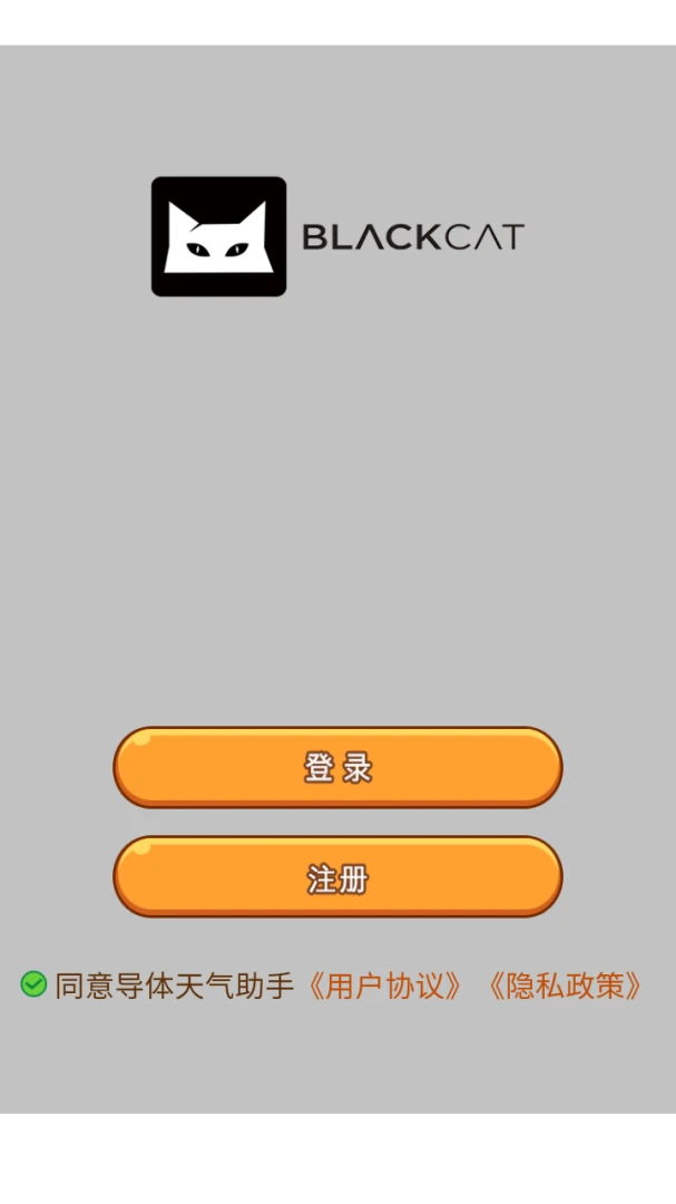 ������������(����λ�ò�����)v3.0.0 ��׿��