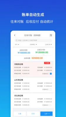 ������ƽ�����2026�ٷ����°汾v1.9.3 �ٷ�����