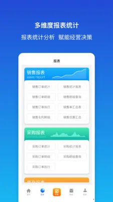 ������ƽ�����2026�ٷ����°汾v1.9.3 �ٷ�����