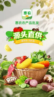 ��ũũ��Ʒ����2026���°汾v1.0.0 �ֻ���