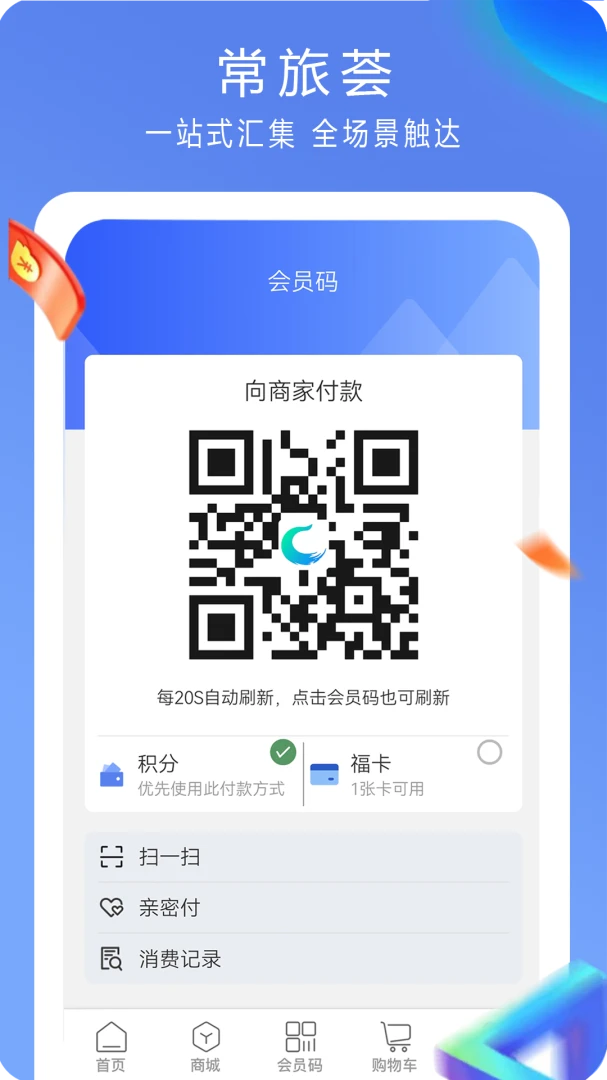 ��������׿���ֻ���v5.0.0 ��׿��