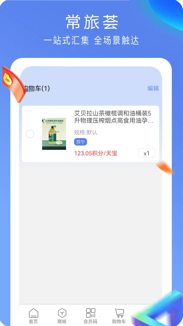 ��������׿���ֻ���v5.0.0 ��׿��