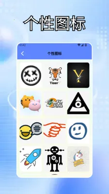�ҵĵ���������Ч2026�ٷ����°汾v1.3 ��׿��