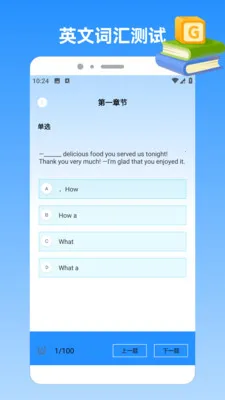 �ҵı������������ֻ���v1.5 ��׿��
