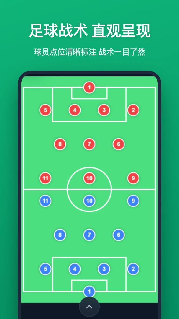 ս����2026�ٷ����°汾v1.2.0 ��׿��