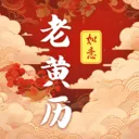 ��ʱ�ϻ���365���������ֻ���v3.0.121.30121 ��׿��