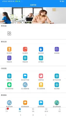 �ۺ�V2026�ٷ����°汾v1.4.7 �ٷ�����