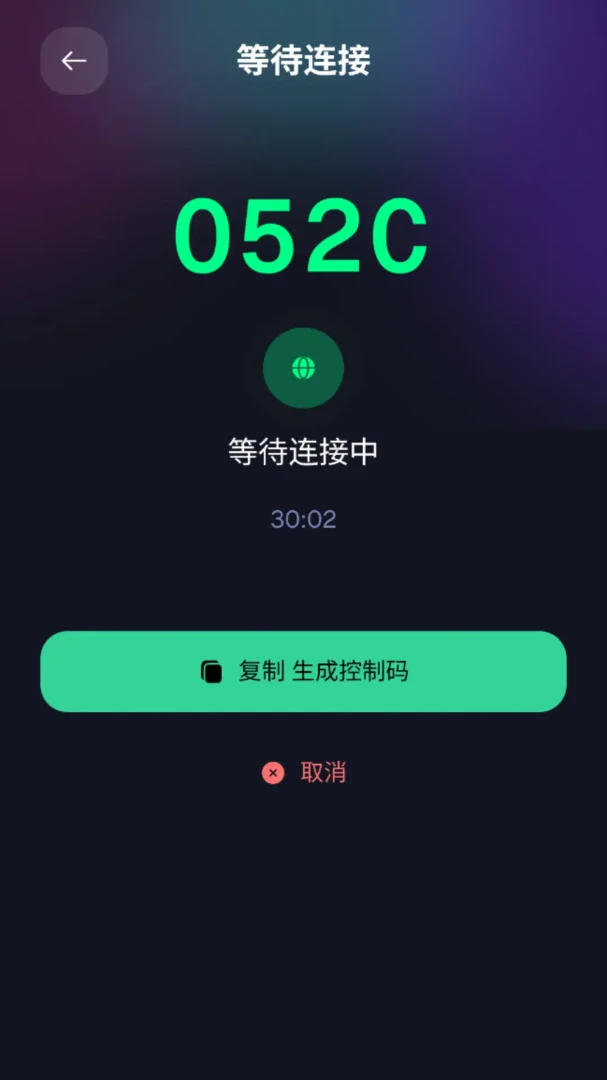��Ϭ�ؾ�(�๦�����Ӧ��)v2.0.1 �ٷ�����