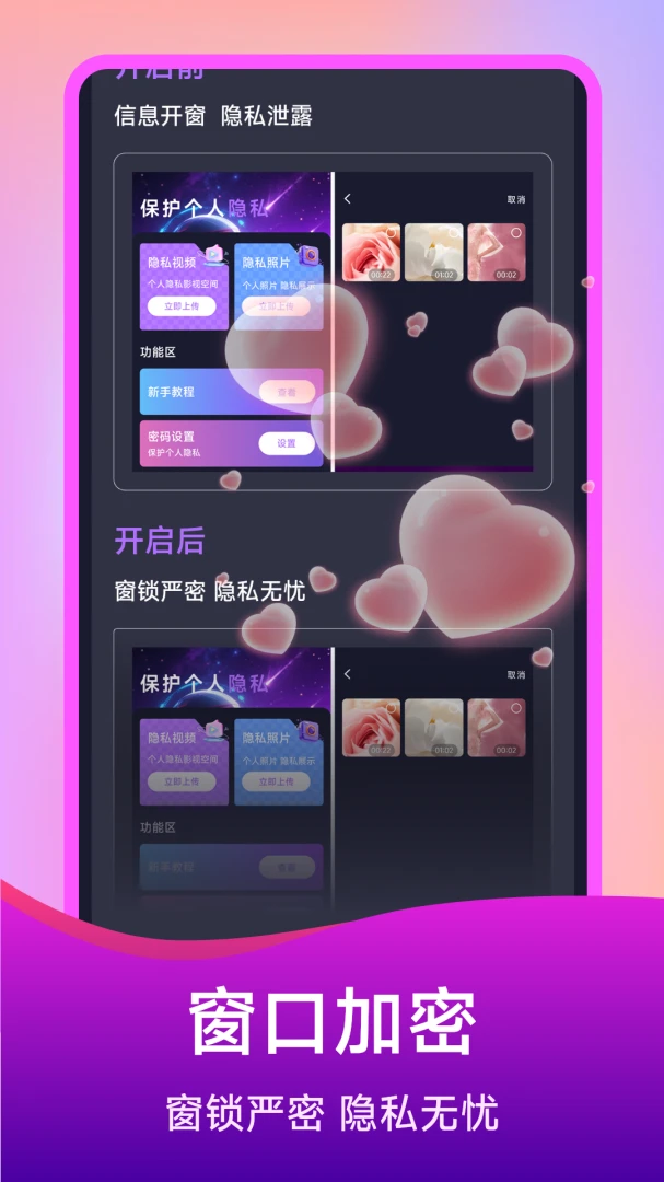 ��ѵ�Ӱ���岥����2026���°汾v1.5.4.0 �ٷ�����