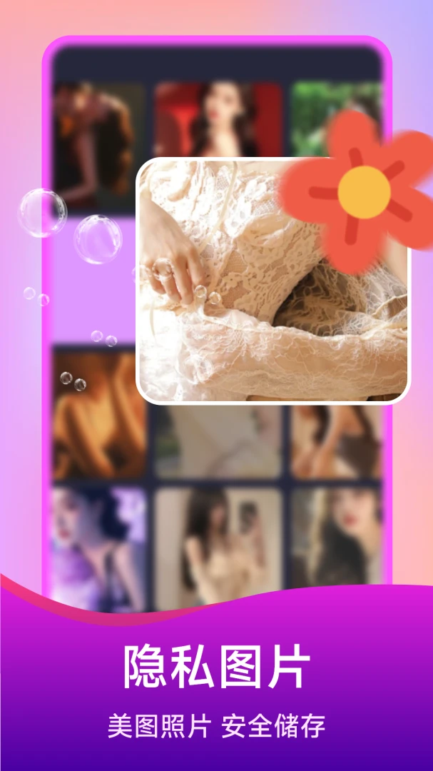 ��ѵ�Ӱ���岥����2026���°汾v1.5.4.0 �ٷ�����