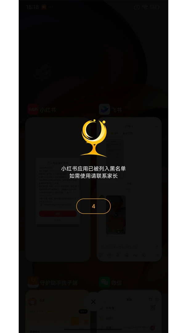 �ػ����ֺ��Ӷ˰�׿���ֻ���v1.7.7 �ٷ�����