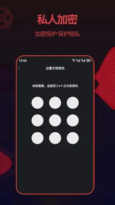 ��ƬӰ�Ӵ�Ƭ��Ƶ��������(��Ƶ��������)v1.3.3 ��Ѱ�