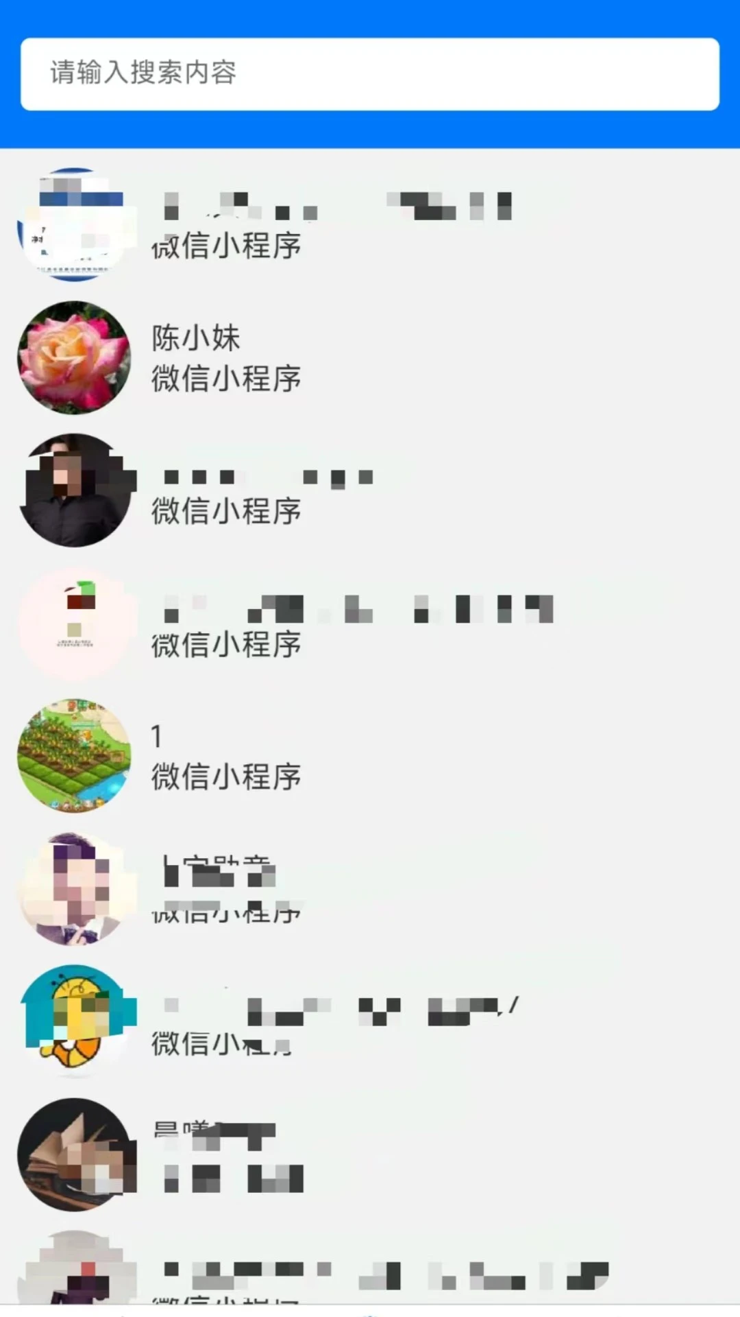 wa720�����ֻ���v1.8.8 �ٷ�����