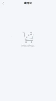�н�����2026���°汾v1.4.6 ��׿��