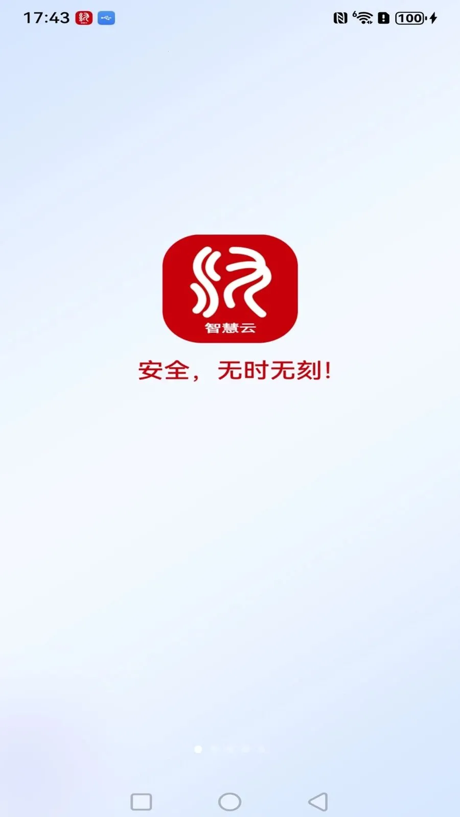 ����߿��ǻ���(�����Ƽ�ع���)v1.0.3 ��Ѱ�